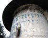 Manastirea Arbore 
