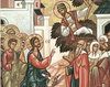 Despre atotstiinta si mila lui Dumnezeu