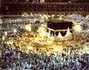 Sacrificiul in islam