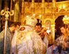 Sfantul si Marele Mir
