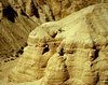 Kirbet Qumran si cele 11 grote cu manuscrise eseniene