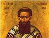 Canon de tamaduire catre Sfantul Grigorie Palama