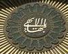 Bahai