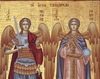Soborul Sfintilor Arhangheli Mihail si Gavriil