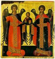 Sfintii Mihail si Gavriil