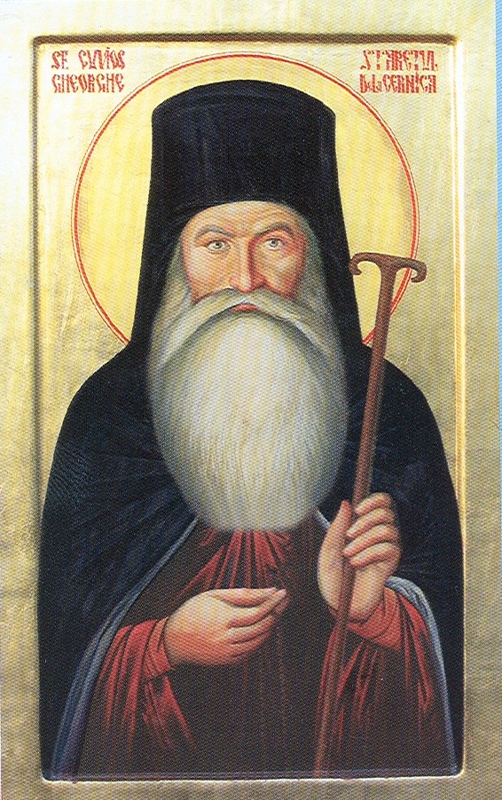 http://str1.crestin-ortodox.ro/foto/730/72978_icoana-sf._Gheorghe.jpg