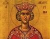 Viata si patimirea Sfintei Mucenite Ecaterina