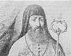 Sfantul Ierarh Dosoftei