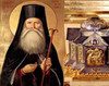 Sfantul Cuvios Gheorghe de la Cernica
