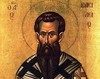 Sfantul Vasile cel Mare