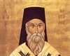 Sfantul Nectarie din Eghina 