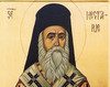 Sfantul Nectarie din Eghina 