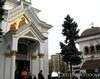 Biserica Sfantul Mina - Vergu 