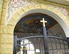 Biserica Sfantul Mina - Vergu 
