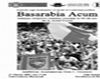 Conferinta in Sala Senatului a Palatului Facultatii de Drept  - BASARABIA ACUM