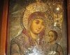 Biserica Nasterea Domnului - Betleem 