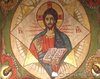 Schitul Sihla - Hristos Pantocrator 
