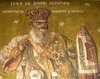 Schitul Sihla - Iustin Moisescu 