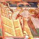 Manastirea Humor - Intrarea in Biserica a Maicii Domnului 