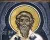 Manastirea Balinesti - Sfantul Nifon 