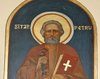 Biserica Sfantul Vasile 