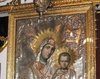 maica Domnului cu Pruncul - Biserica Sfantul Vasile 