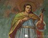 Biserica Sfantul Vasile 