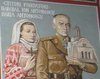 Biserica Sfintii Imparati Constantin si Elena - Vergului 