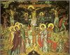 Rastignirea Domnului