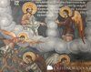 Manastirea Caracalu - Sfantul Munte Athos 
