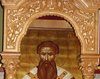 Catedrala Sfantul Grigorie Palama - Tesalonic 