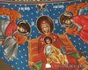 Paraclisul Manastirii Sfantul Gheorghe - Fresca Altar 