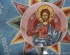 Manastirea Valea Manastirii - Hristos