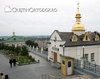 Lavra Poceaev