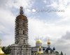 Lavra Poceaev