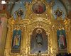 Lavra Poceaev - Baldachin
