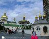Lavra Poceaev