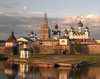 Manastirea Solovetsky - Solovki