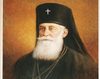 Mitropolitul Visarion Puiu, la 45 de ani de cand s-a suit la cer
