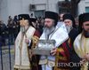 Racla cu moastele Sfantului Vasile cel Mare