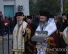 Moastele Sfantului Vasile cel Mare
