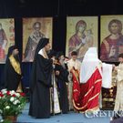 Primirea Moastelor Sfantului Vasile cel Mare