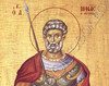 Sfantul Mucenic Mina