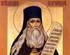 Sfantul Paisie de la Neamt - Velicikovski