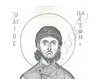 Sfantul Platon