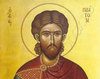 Sfantul Mucenic Platon