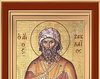 Sfantul Mucenic Zaheu
