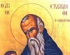 Sfantul Stelian Paflagonul