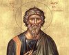 Sfantul Apostol Andrei