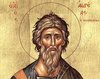 Sfantul Apostol Andrei